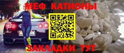 таблы Балаково