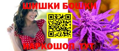 MDMA Premium VHQ Беслан