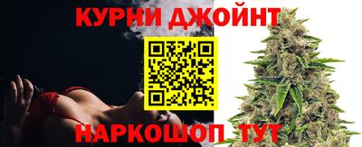таблы Балаково