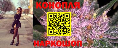 таблы Балаково