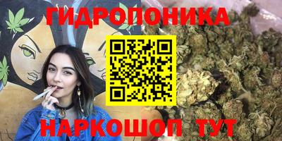 таблы Балаково