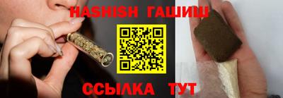 таблы Балаково